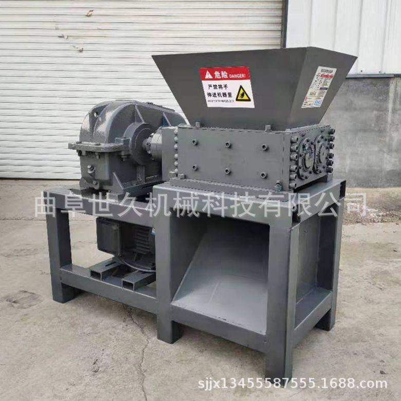 世久小型600防晒网防尘网编织袋粉碎机固废垃圾撕碎机双轴剪切,淘宝优惠券,粉丝福利购,淘宝优惠卷