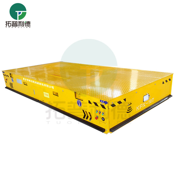 船舶行业货物运输轨道平板车转弯式地轨车港口集装箱转运电动平车,淘宝优惠券,粉丝福利购,淘宝优惠卷