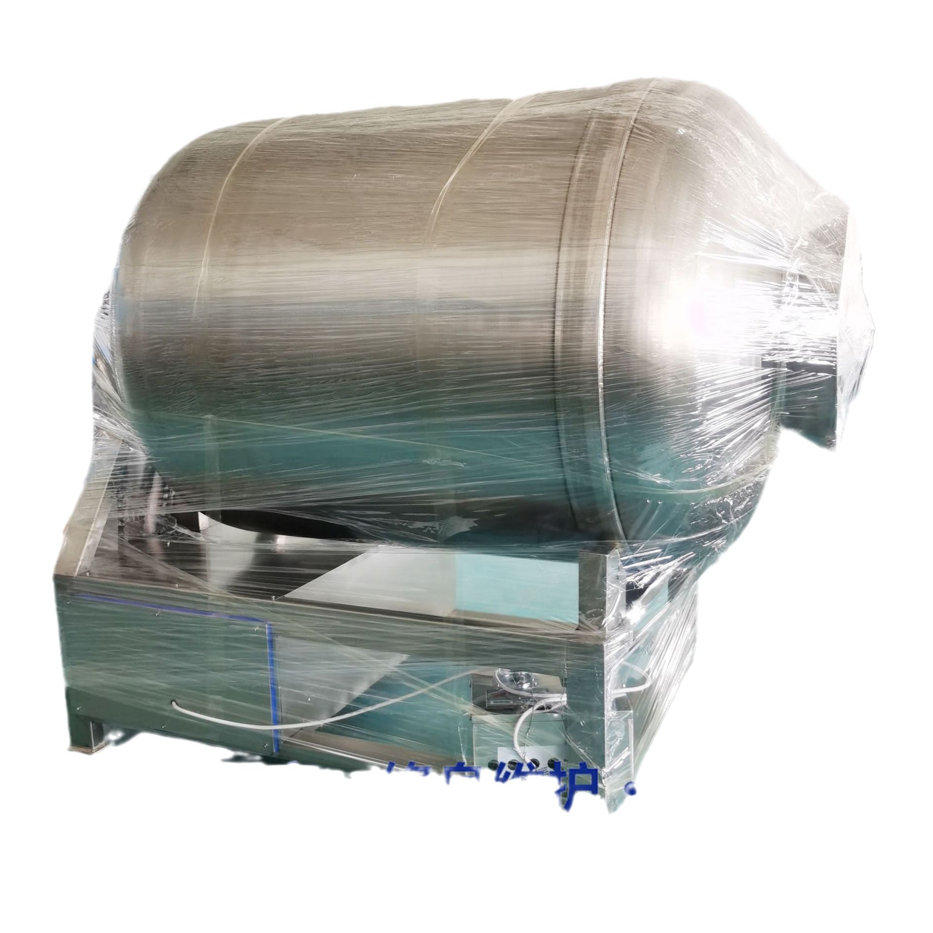 大型牛排真空滚揉机 呼吸式真空变频肉类滚揉机 海鲜产品腌味机,淘宝优惠券,粉丝福利购,淘宝优惠卷