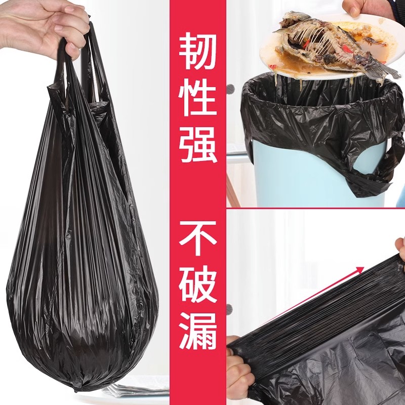 垃圾袋小型怎么洗手间便携大小学生垃圾袋桌面厕所普通手提式