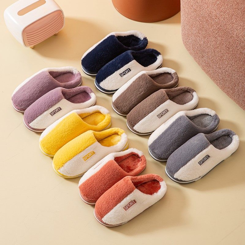 女棉拖鞋厚底冬保暖棉拖鞋家居室内防滑保暖家情侣男士毛毛拖鞋,淘宝优惠券,粉丝福利购,淘宝优惠卷