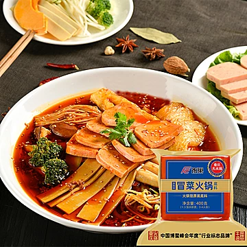 饭巢重庆冒菜火锅底料牛油麻辣火锅底料400g[17元优惠券]-寻折猪