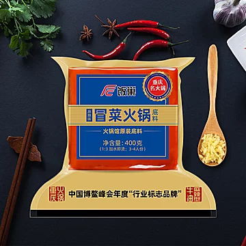饭巢重庆冒菜火锅底料牛油麻辣火锅底料400g[17元优惠券]-寻折猪