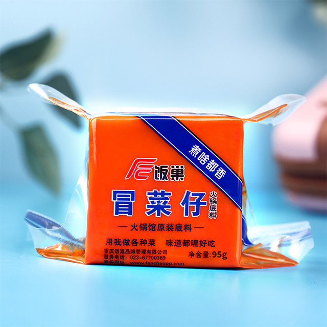 图 3