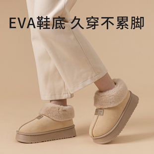 （爆款）冬季加绒加厚防滑保暖女式雪地靴
