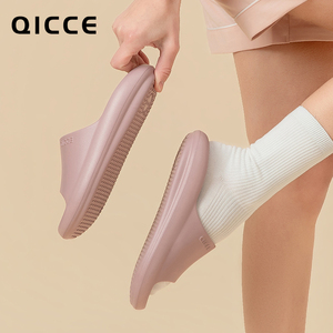 轻臣朵云家居情侣凉拖鞋女2026男外穿防滑EVA软底凉鞋拖鞋