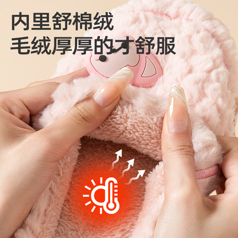 轻臣阿狸棉拖鞋秋冬季室内居家居防滑厚底家用加绒加厚保暖棉拖鞋