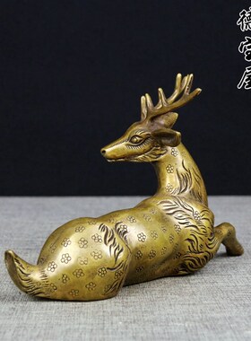 铜梅花鹿纯铜工艺品摆件雕塑卧鹿回头鹿风水摆件家居招财铜鹿装饰
