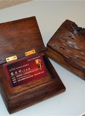 诗玛哈东南亚风格实木木雕摆件名片盒桌面装饰创意收纳盒个性装饰