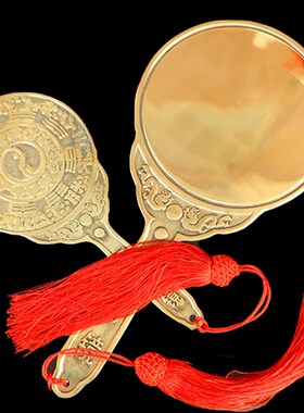 纯铜带手柄铜镜太极八卦镜十二生肖星宿九宫镜八尺神照镜平面镜