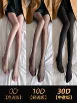 Japan Imports Black Silk Socks Woman 0d Summer ultra-thin Invisible light leg Divine Instrumental anti-seduces sexy autumn and winter black silk