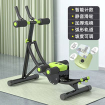 Brilliant Pullle Fitness Equipment Abs Bodybuilding Bodybuilding Bodybuilding Equipment Home Fitness Equipment Rolls Belly machine Sitdown Boards Beauty Waist Machine