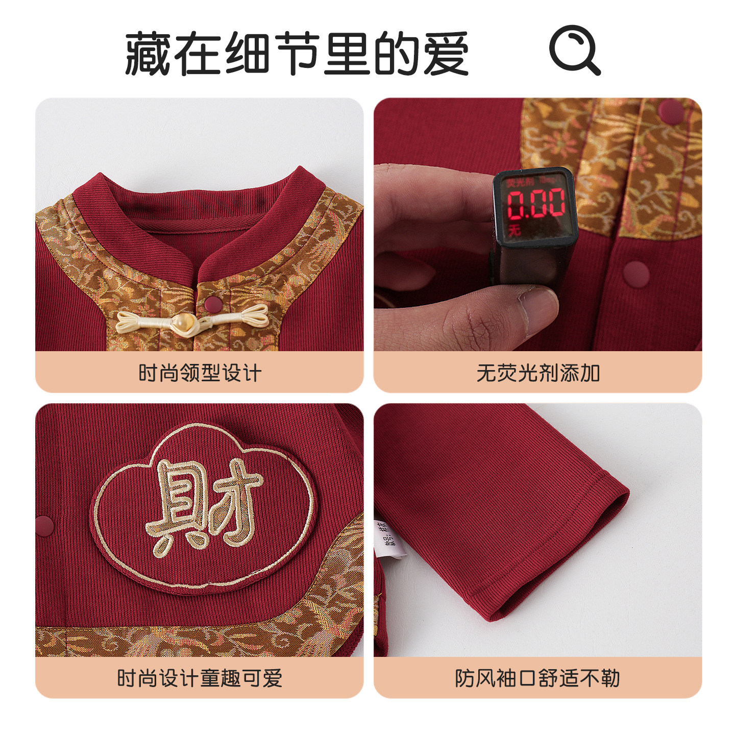 图4