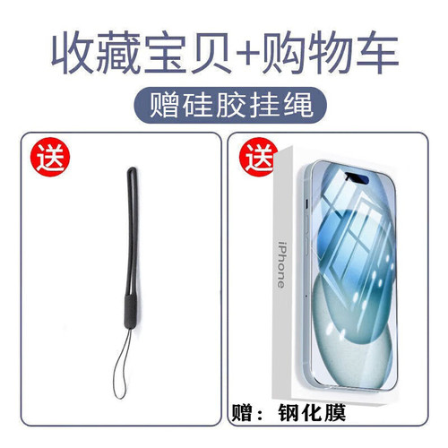 【赠钢化膜】适用于OPPOFindX9Ultra手机壳高档硅胶软壳软壳镜头全包FindX9sPro小黄亲肤手感ins风保护 - 图0