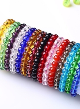 盘珠子小学生渐变色粉色