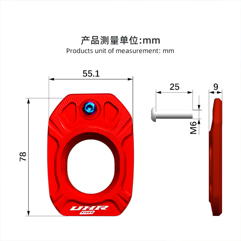 适用豪爵UHR150排气口装饰盖罩排气管尾盖改装配件防烫盖保护壳 - 图1