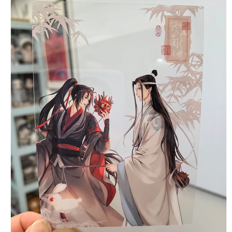魔道祖师周边游走龙蛇系列魏无羡蓝忘机笔吧唧徽章亚克力立牌摆件,淘宝优惠券,粉丝福利购,淘宝优惠卷