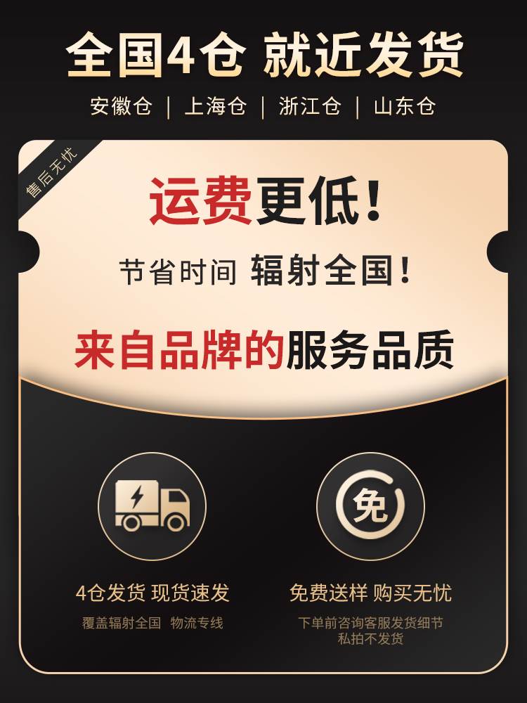 环保阻尼隔音毡自粘墙体天花板ktv隔音棉吸音毯家用卧室吊顶材料