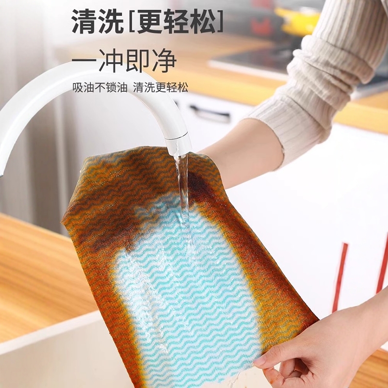 HXJ显净懒人抹布干湿两用家务清洁用品厨房用纸巾洗碗布家用