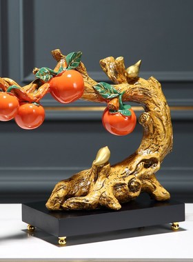 速发事事如意柿子树客关玄厅电视柜装饰迁摆件乔品新居礼品轻奢