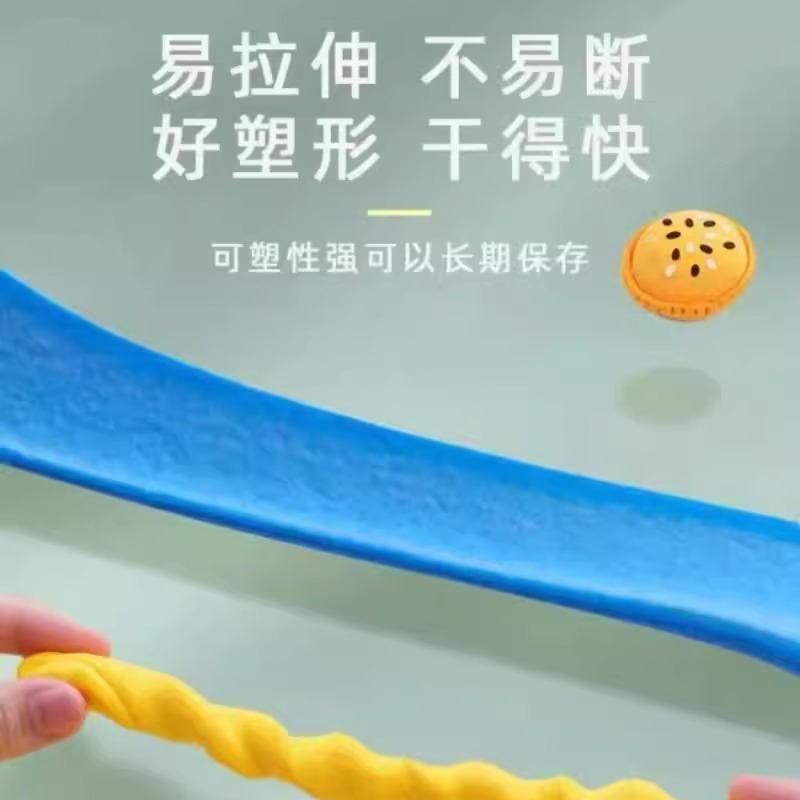商品详情图片