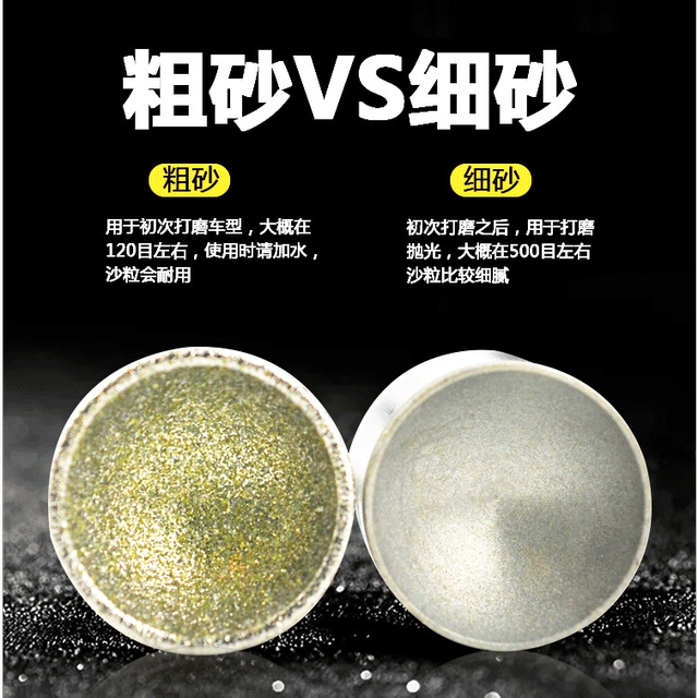 窝珠器磨头玉石磨珠器修圆器磨圆器车珠子工具做佛珠加工手串钻头