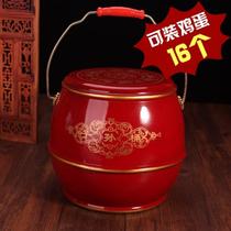 New children and grandchildren happy barrel red wedding Gyeongsupplies Great all-small toilet red barrel accompanied by three suits