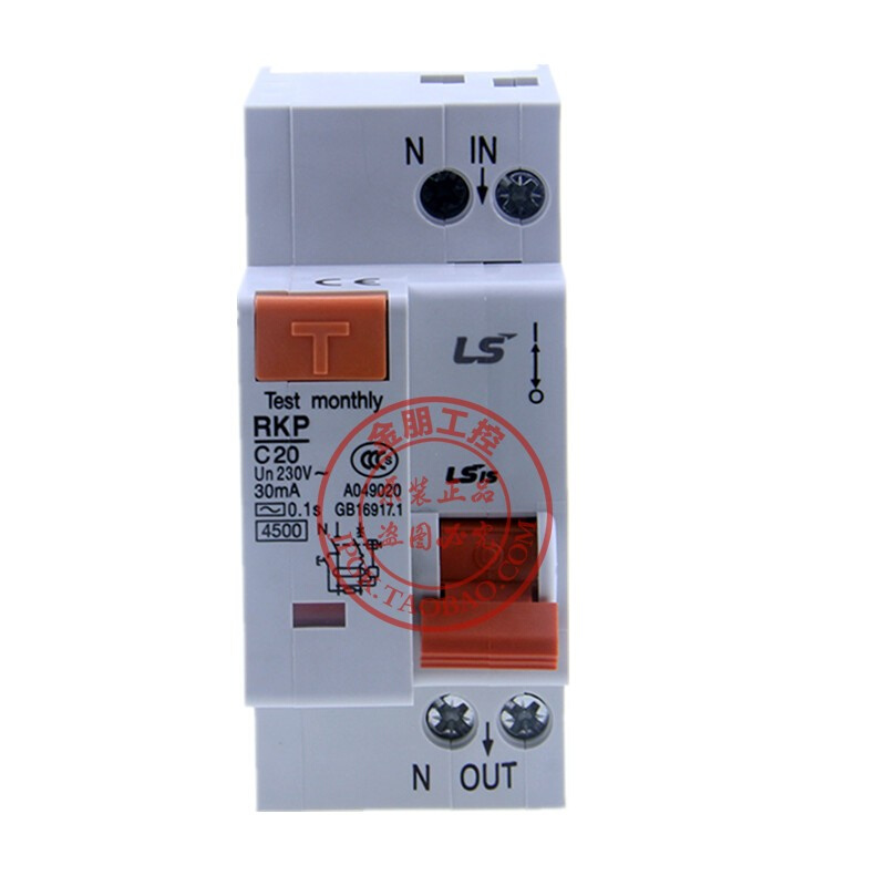 原装正品产电（LG）2P漏电断路器 RKP 1P N 25A-图3