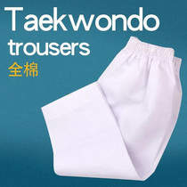 Taekwondo Pants Children Adult College Students Men And Women Judo Martial Arts Training Clothing Length beginners white