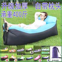 Music Festival Inflatable Sofa Outdoor Picnic Camping Sloth Sofa Nets Red Filled Air Bed Double Portable Air Deck Chairs