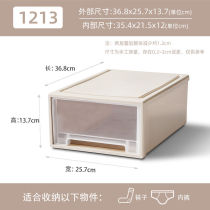 Sheng Fillon drawer-type turnover box plastic storage box Sundries Industrial Accessories Finishing Box Plastic Dust-proof