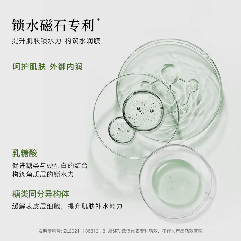 牧泉东方香氛沐浴露梅兰竹菊保湿滋润官方正品氨基酸沐浴露400ml,淘宝优惠券,粉丝福利购,淘宝优惠卷