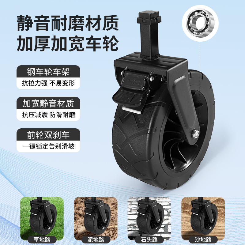 原古人露营车推车户外摆摊手推拉营地车野营野餐可折叠便携小拖车