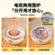 Stove set for cooking tea and electric charcoal stove