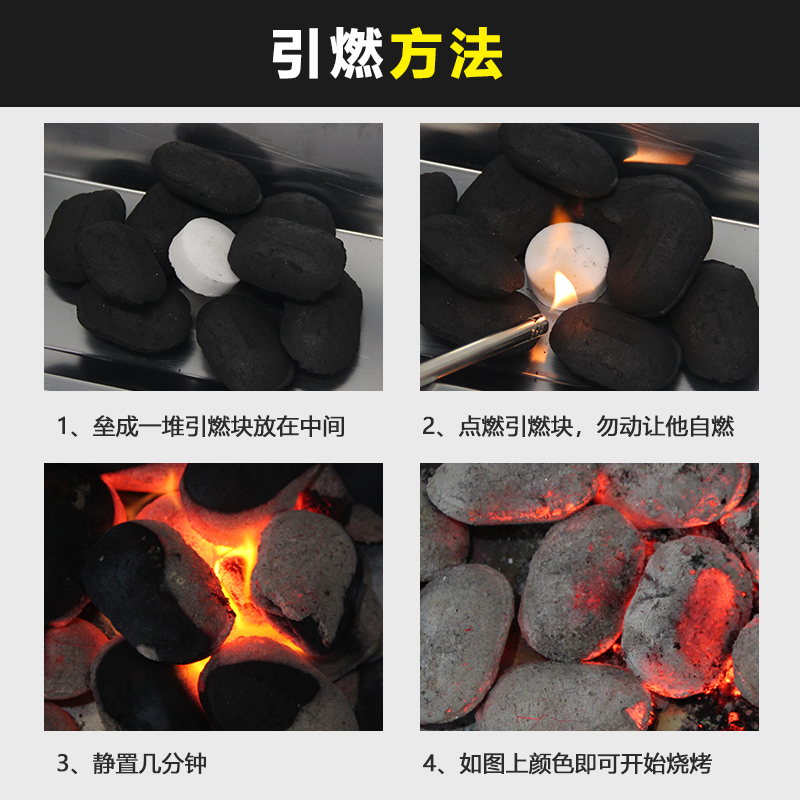 The original environmentally friendly charcoal is smokeless, odorless and more resistant to burning