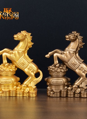 马到成功招财摆件开业礼品聚宝盆