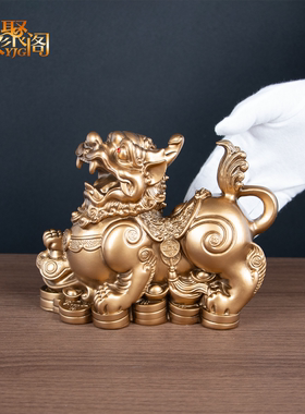 永聚阁招财中式玄关貔貅摆件一对
