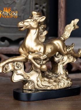 马上有钱马踏飞燕摆件
