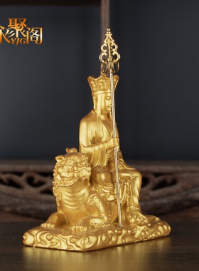 供奉佛家坐谛听地藏王菩萨像