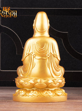 观音菩萨佛像坐莲南海摆件