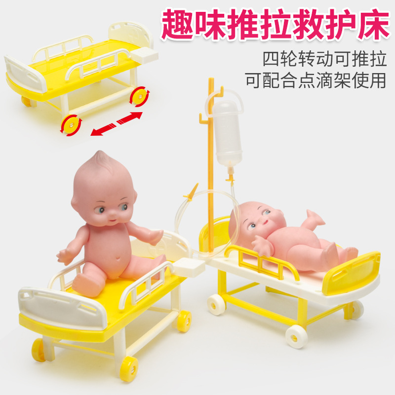 儿童过家家小医生护士套装男女孩听诊器打针宝宝玩具61儿童节礼物 - 图1