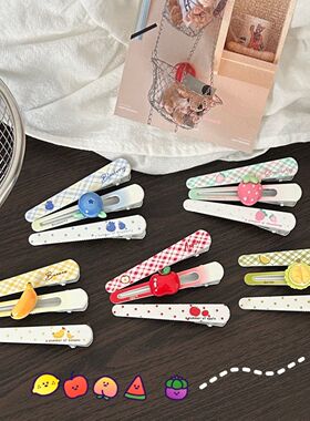 清新甜美夏日水果发夹套装