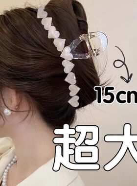 巨能夹15CM新款鲨鱼超大号发夹