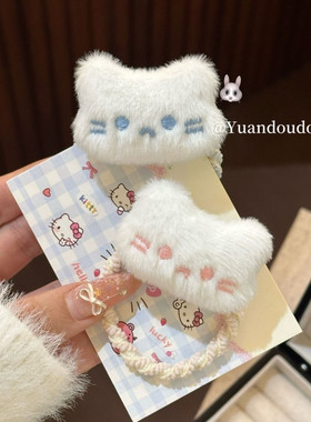 粉色猫咪毛绒甜美卡通发饰