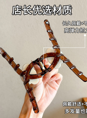 大号发量多后脑勺鲨鱼夹