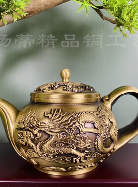 【礼盒装一壶配8杯加底座】高品质黄铜龙纹壶复古酒壶大龙凤壶摆