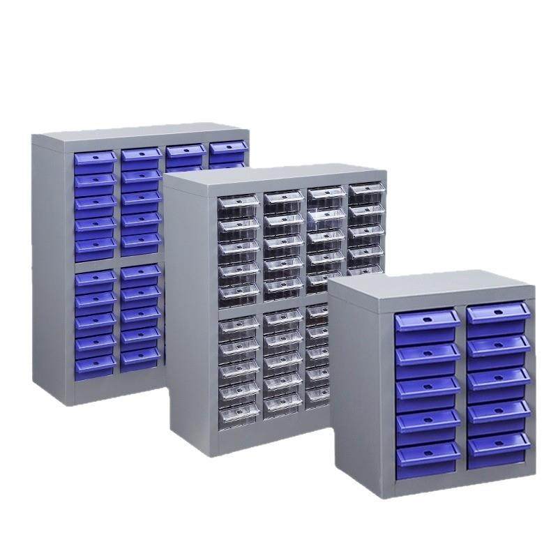 零件柜30无门大抽电子元器件仓库配件柜零件盒整理抽屉式收纳柜,淘宝优惠券,粉丝福利购,淘宝优惠卷