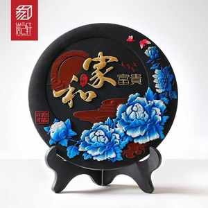 精品木质工艺品家居摆件木雕旅游工艺品红木制手工彩绘永康炭雕