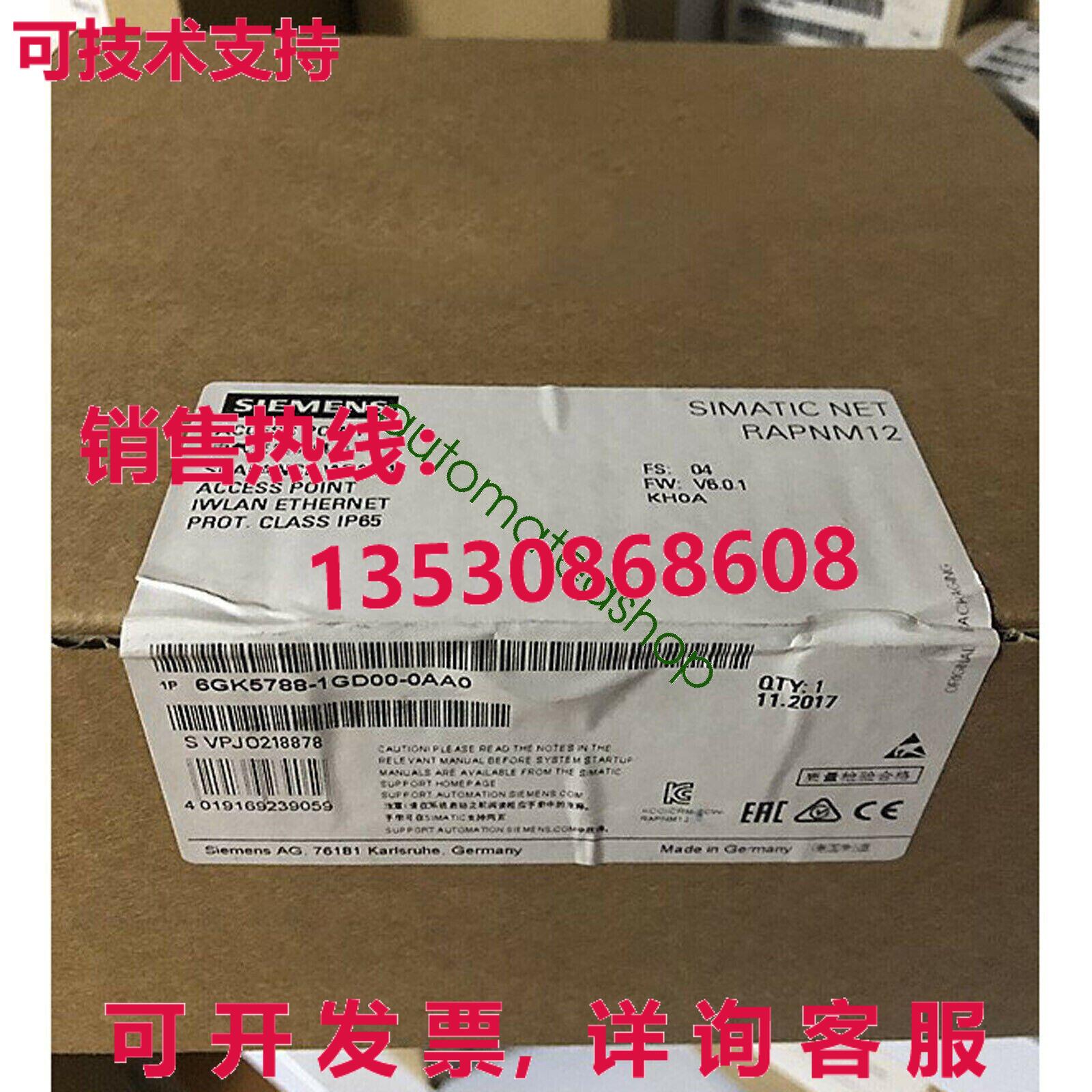 Supply original 6GK5788-1GD00-0AA0 6GK57881GD000AA0XR