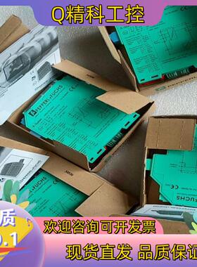 现货全新原装倍加福安全栅KFD2-STC4-EX1有60个